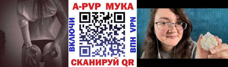 ГАШ Соль-Илецк