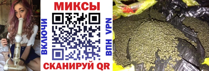 купить  сайты  Соль-Илецк  БУТИРАТ 1.4BDO 