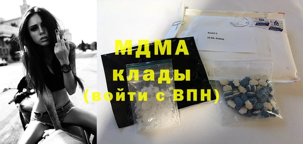 трава Балахна