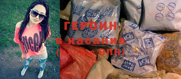 прущие крисы Баксан