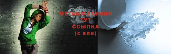 кокс Арсеньев