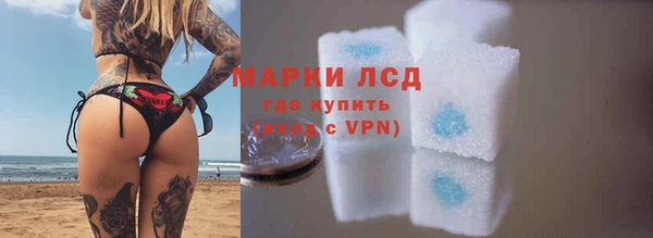 кокс Арсеньев