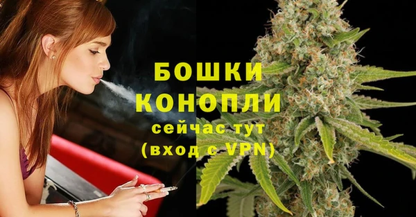 прущие крисы Баксан