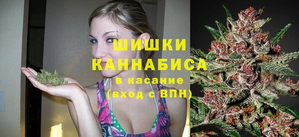 COCAINE Армянск