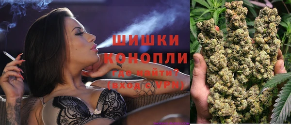 трава Балахна