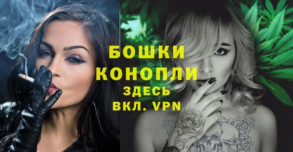 героин Горнозаводск