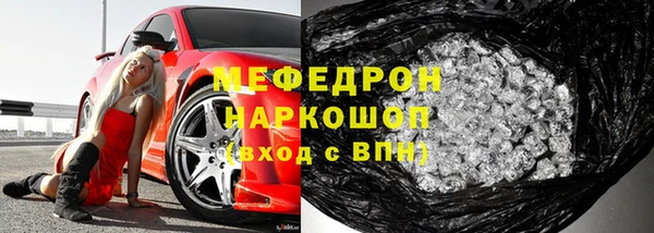 кокс Арсеньев