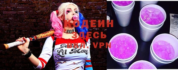 кокс Арсеньев
