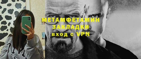 прущие крисы Баксан