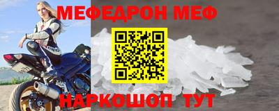 мдпв Рыбинск