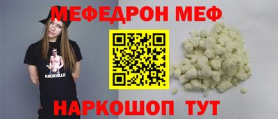 дурь Рузаевка