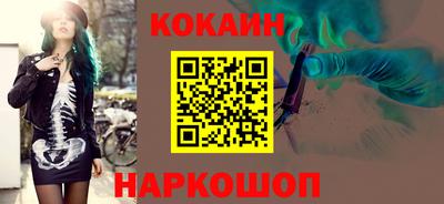 мдпв Рыбинск