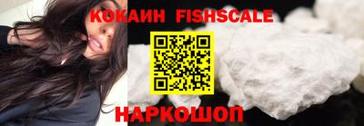 экстази Рязань