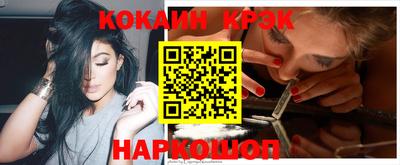 экстази Рязань