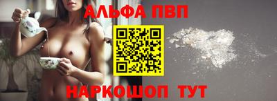 мдпв Рыбинск