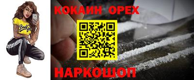 дурь Рузаевка
