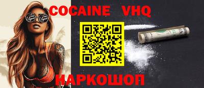 экстази Рязань