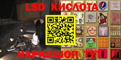 мдпв Рыбинск