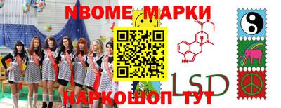экстази Рязань
