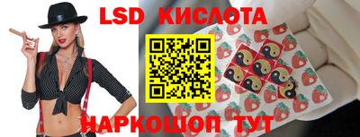 экстази Рязань