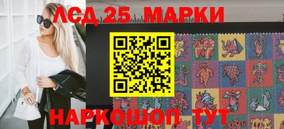 мдпв Рыбинск