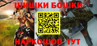 экстази Рязань