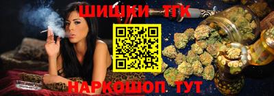 дурь Рузаевка