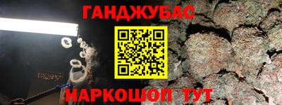 экстази Рязань