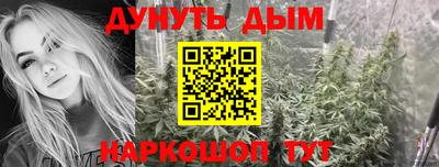 экстази Рязань