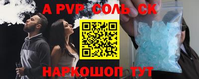 экстази Рязань