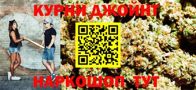 дурь Рузаевка