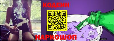 дурь Рузаевка