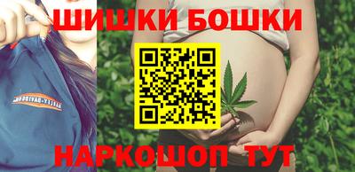 дурь Рузаевка
