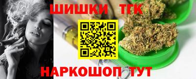 мдпв Рыбинск