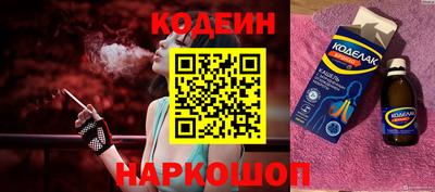 дурь Рузаевка