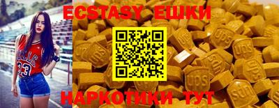 дурь Рузаевка