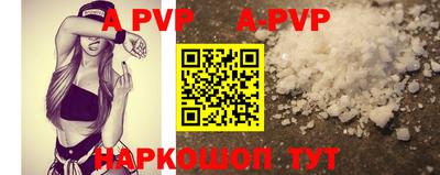 экстази Рязань
