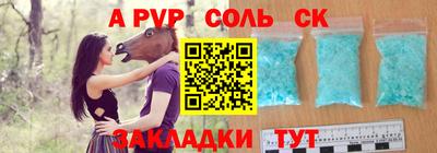 экстази Рязань