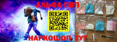 экстази Рязань