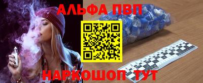 мдпв Рыбинск