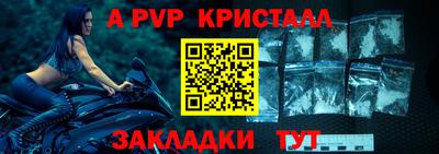 экстази Рязань