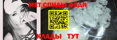 экстази Рязань