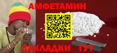 экстази Рязань