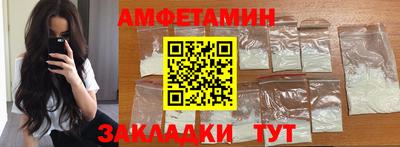 дурь Рузаевка