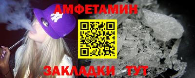мдпв Рыбинск