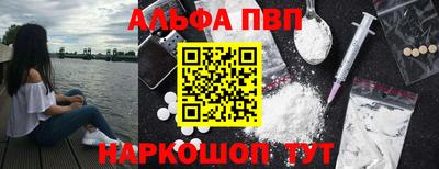 экстази Рязань