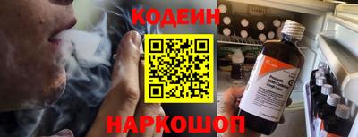 мдпв Рыбинск