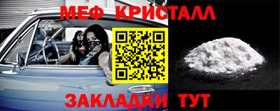 мдпв Рыбинск
