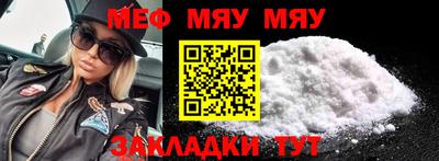 мдпв Рыбинск
