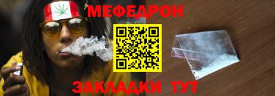 мдпв Рыбинск